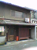 内部はAランクでした。井戸あり!