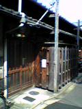 平屋の仕舞屋。玄関南入り