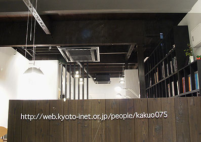 大和天井が復活です。現在の姿は下記WEBをご参照の程。